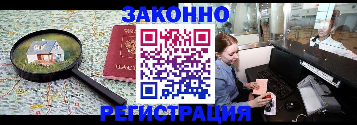 форма 3 в Жигулёвске