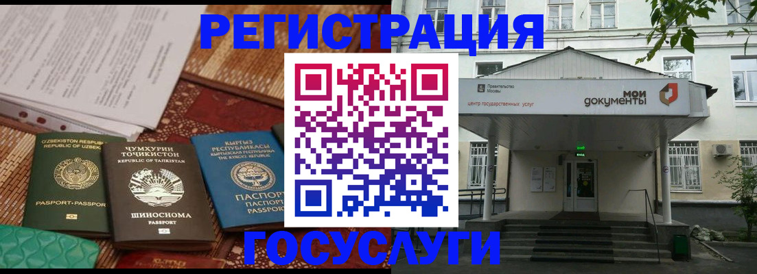 пропишу в квартире в Жигулёвске